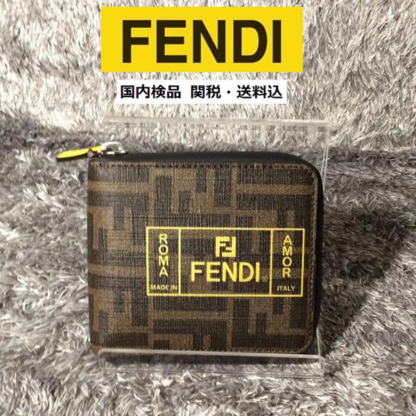 フェンディ財布スーパーコピー　FFロゴ ラウンドジップ折り財布 9100707